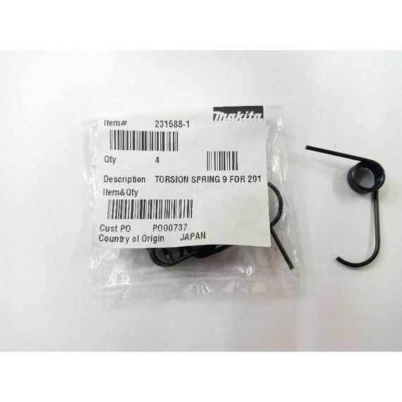 Пружина поворотна для рейсмуса Makita 2012NB (231588-1) | Зображення 2