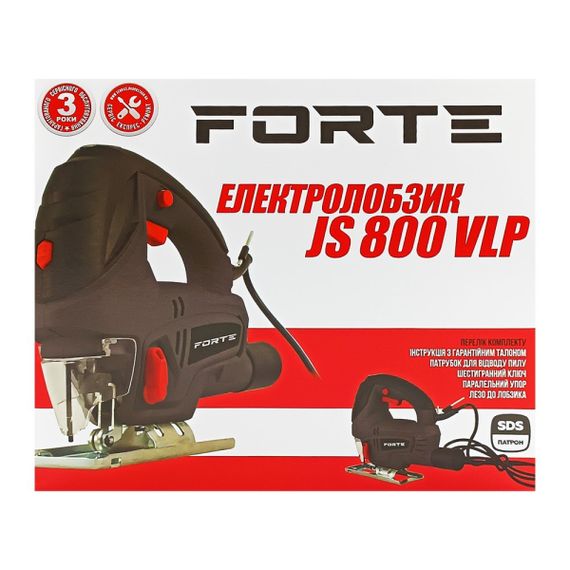 Электрический лобзик Forte JS 800 VLP | Зображення 5