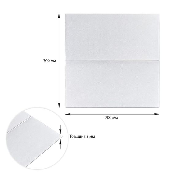 Панель стінова 3D 700х700х3мм Квадрат білий SW-00001802 | Зображення 4