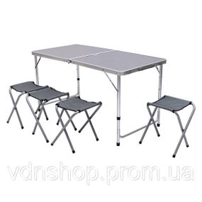 Раскладной стол + 4 стула кемпинговый набор для пикника, рыбалки, отдыха, туризма Серый JY-12060G