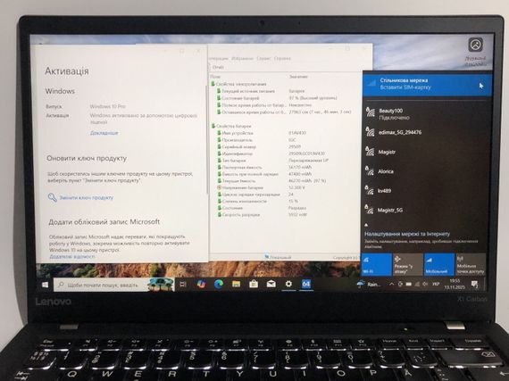 Ультрабук Lenovo ThinkPad X1 Carbon G5 / 14" (1920x1080) IPS / Intel Core i5-7200U (2 (4) ядра по 2.5 - 3.1 GHz) / 8 GB DDR3 / 256 GB SSD / Intel HD Graphics 620 / WebCam / Win 10 Pro б/у | Зображення 9