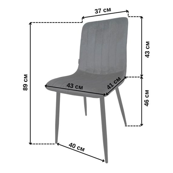 Крісло стілець для кухні вітальні кафе Bonro Бонро B-423 чорне (4 шт) (42400825) | Зображення 8