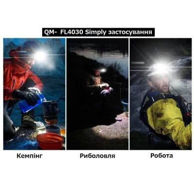Ліхтар Quantum QM-FL4030 Simply COB 3 x AAA/LR03 (QM-FL4030) | Зображення 6