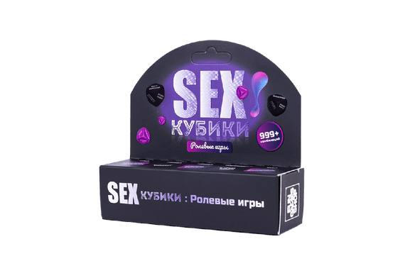 SEXКубики: Рольові ігри (російською)