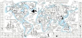 Шпалери-розмальовки Дитяча карта світу 60*130 см C-130001