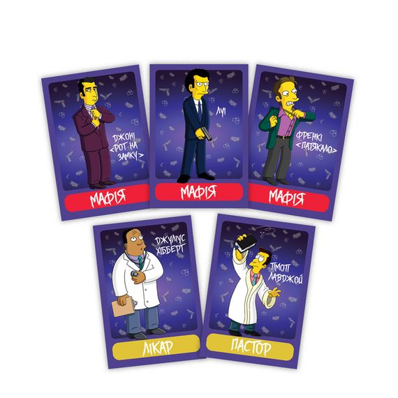 Настольная игра The Simpsons Mafia (Мафия Симпсоны) | Зображення 4
