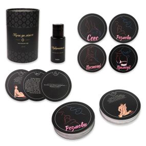 Настольная игра Strateg Крок до ліжка 18+ на украинском языке Sex Aura