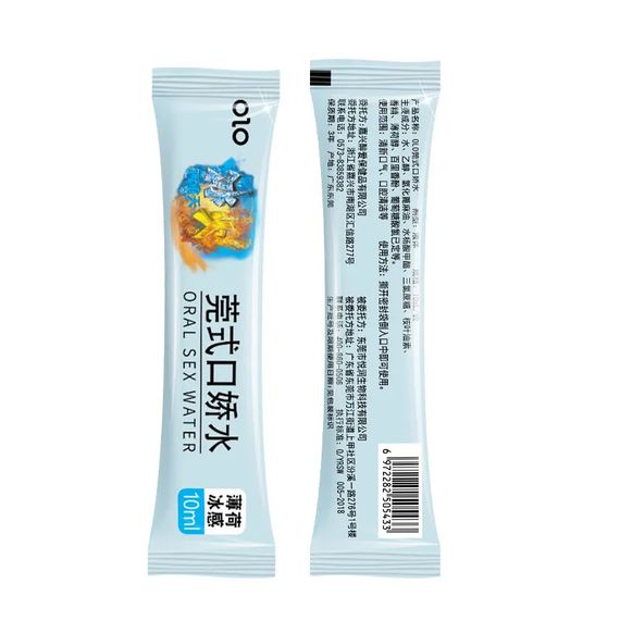 Інтимне мастило для орального сексу OLO Крижана та вогненна пристрасть 12*10 ml | Зображення 5