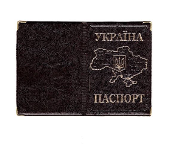 Обкладинка шкірозамінник на поспаспорт Мапа 52838, тиснення золотом Бордовий
