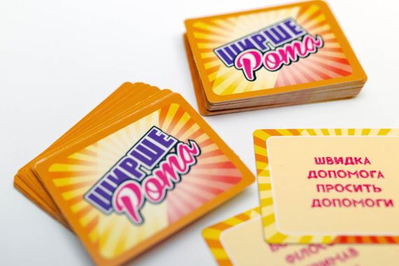 Настольная игра Шире рот (дополнение) | Зображення 1