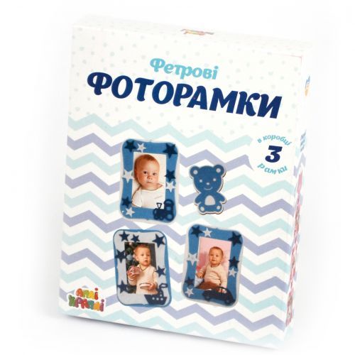 Набор для творчества "Фетровые фоторамки: Мишка"