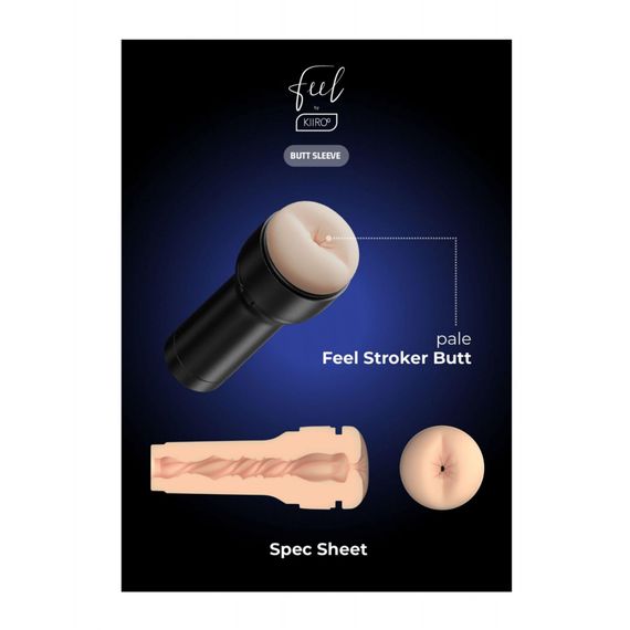 Мастурбатор-попа Kiiroo Feel Stroker Butt для секс-машини Kiiroo Keon | Зображення 6