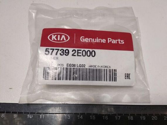 Кільце ущільнювальне кермової рейки Hyundai/KIA, MOBIS (577392E000) (57739-2E000) | Зображення 1