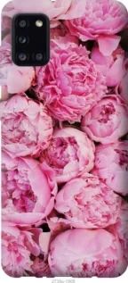 Чохол для Samsung Galaxy A31 A315F з силікону FCh_064921