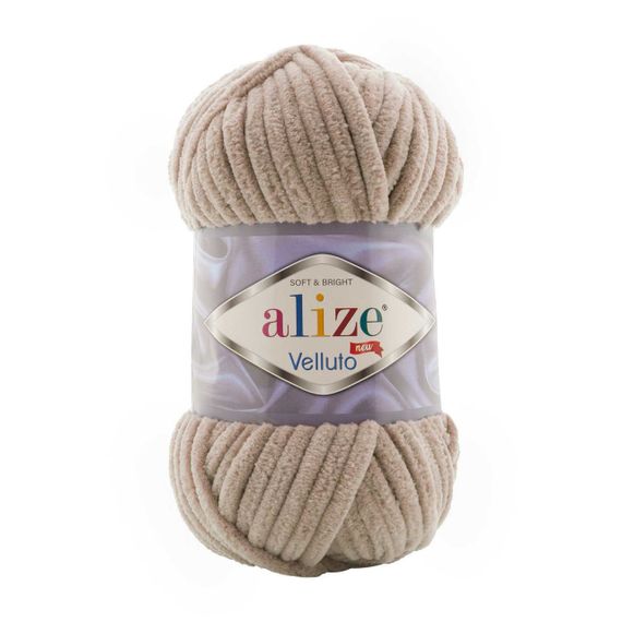 Пряжа Alize VELLUTO 530 плюшева
