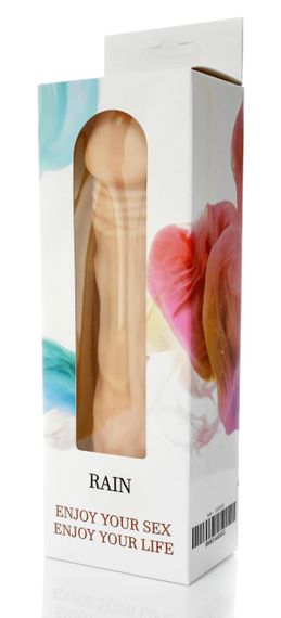 Вібратор BOSS Cyberskin - RAIN, ( довжина 23,5 см, діаметр 5 см ) BS4400002 sexstyle | Зображення 2