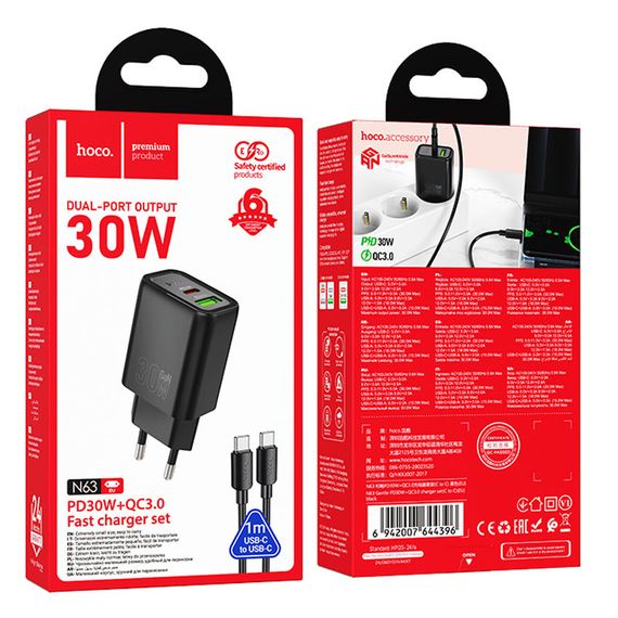 СЗУ Hoco N63 Gentle PD30W+QC3.0 (1USB-A/1C) + кабель Type-C to Type-C Black | Зображення 3