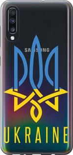 Чохол для Samsung Galaxy A70 2019 A705F з пластику FCh_027915