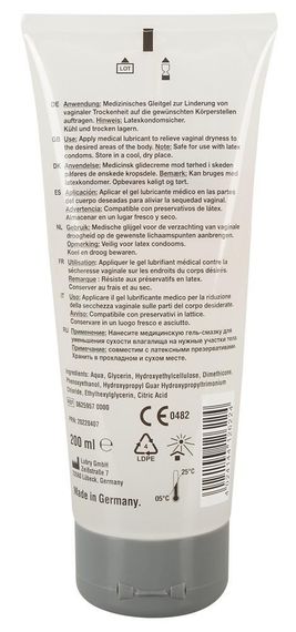 Лубрикант на водно-силіконовій основі Just Glide Performance200ml Sex Aura | Зображення 1