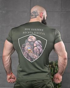 Тактическая потоотводящая футболка любовь олива ДЛ6549