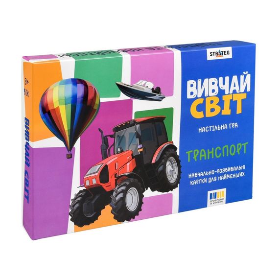 Детские учебные карточки "Изучай мир: Транспорт" 30806, 20 карточек