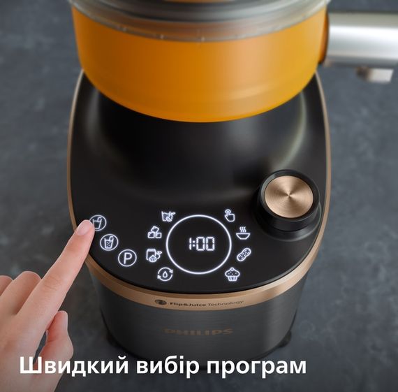 Блендер стаціонарний Philips Flip JuiСe HR3770-00 1500 Вт | Зображення 7