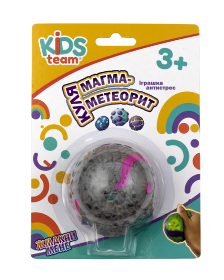 Іграшка антистрес куля "Магма-метеорит" CKS-10693_1 | Зображення 1
