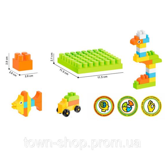 Игрушка "Конструктор ТехноК", арт.6573TXK 90 дет. | Зображення 2