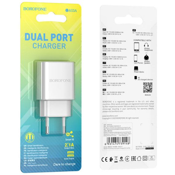 Мережевий зарядний пристрій BOROFONE BA53A Powerway dual port charger White | Зображення 1