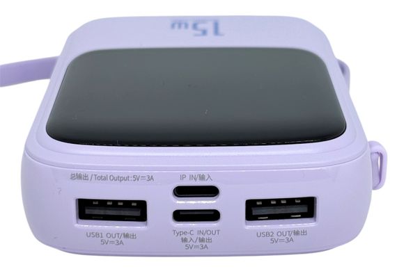 Power Bank 10000 mAh 15 W BASEUS реальна ємність з кабелем зовнішній акумулятор павербанк | Зображення 6