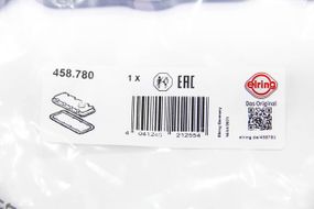 Прокладка клапанної кришки Toyota Avensis 2.0 D-4D 99-08/Corolla 2.0 D-4D 00-09/Rav4 2.0 D 01-05, EL