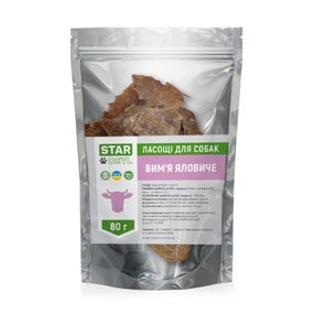Вим’я яловиче Stardeyl 80 г