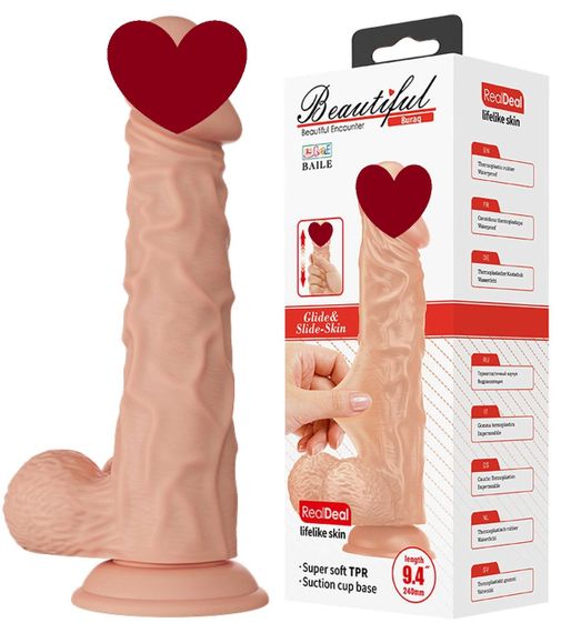 Фалоімітатор з мошонкою на присосці BAILE - Beautiful Burag 9.4", BW-008104NR Sex Aura