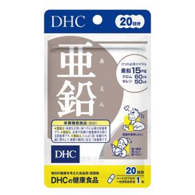Мультимінеральний комплекс DHC Zinc + Selenium + Chrom 20 Tabs