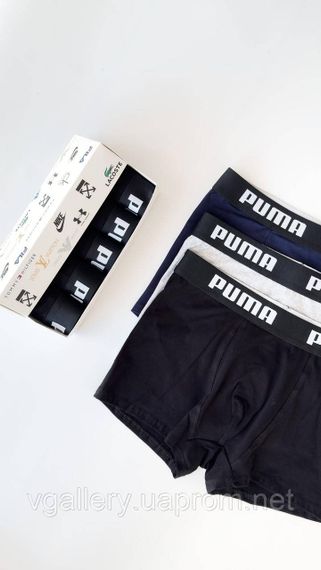 Набор мужского белья хб | Мужские боксеры трусы все размеры в наличии | Зображення 3