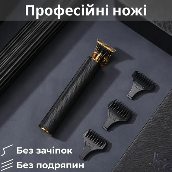 Триммер для стрижки VGR V-179 аккумуляторный с насадками черный | Зображення 4