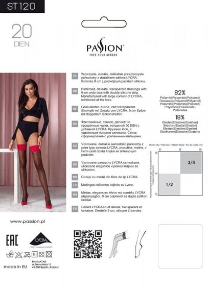 Панчохи Passion ST120 5 black-red, на ажурній силіконовій резинці, вишуканий декор та люрекс sexstyle | Зображення 3