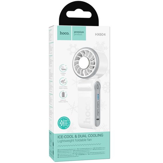 Портативний вентилятор Hoco HX604 handheld folding fan 3000 mAh White | Зображення 3