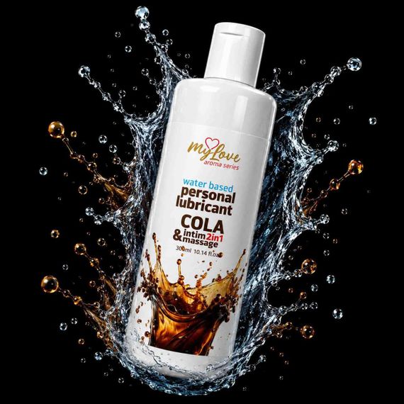 2в1 лубрикант та масажний гель - MyLove Aroma Series Intim&Massage Cola, 300 мл Sex Aura | Зображення 1