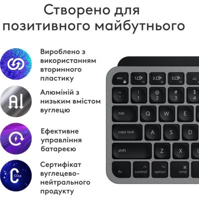 Клавиатура Logitech MX Keys Mini для MAC Wireless UA Space Grey (920-012652) | Зображення 1