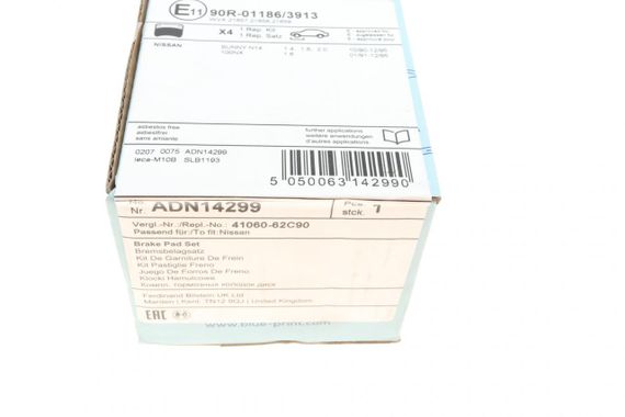 Колодки тормозные передние Nissan Sunny II III 1.4-1.6 2.0D 88-95  ADN14299 | Зображення 7