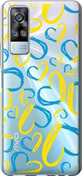 Чехол на Vivo Y51 2020 Сердца UA "5292u-2241-17620"