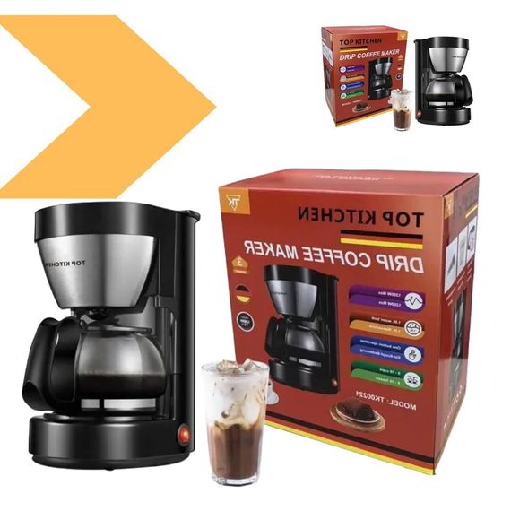 Кофеварка з підігрівом XPRO TK00221 (45167-Tk00221_725) | Зображення 1