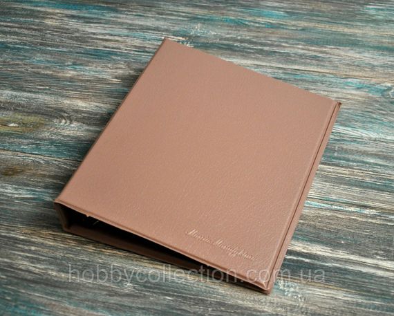 Альбом для монет MARCIA / SCHULZ + 10 листів (на 221 монету)