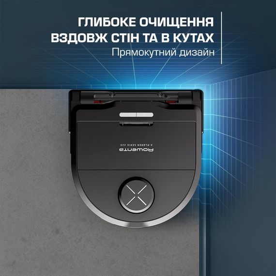 Робот-пилосос Rowenta миючий X-Plorer Serie 220+ Animal &amp; Allergy Model, 5600ПаВт, h=9.7см, 0.35л, конт пил -0.22л, автон. робота до 120хв, чорний (RR9495WH) | Зображення 4