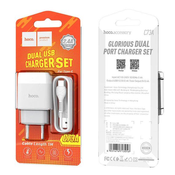 СЗУ Hoco C73A Glorious 2.4A (2USB-A) + кабель USB to Type-C Белый | Зображення 5