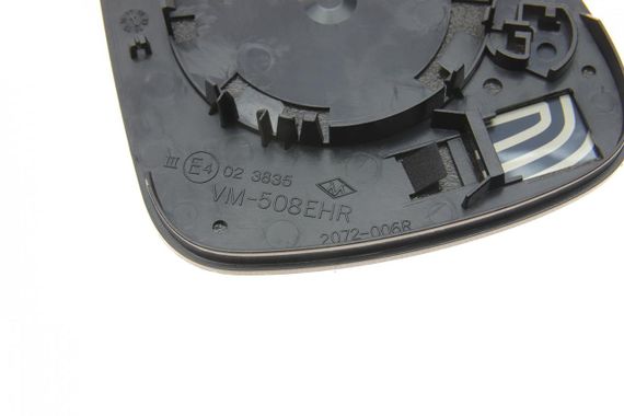 Скло дзеркала з підігрівом Citroen C3 C4 Opel Crossland 13- R  0979838 | Зображення 1