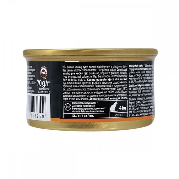 Корм вологий GimCat Shiny Cat для котів з тунцем креветками та мальтом в желе 70 г | Зображення 3