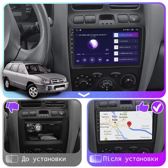 Штатная магнитола Lesko для Hyundai Santa Fe I 2000-2012 экран 9" 6/128Gb 4G Wi-Fi GPS Top | Зображення 2