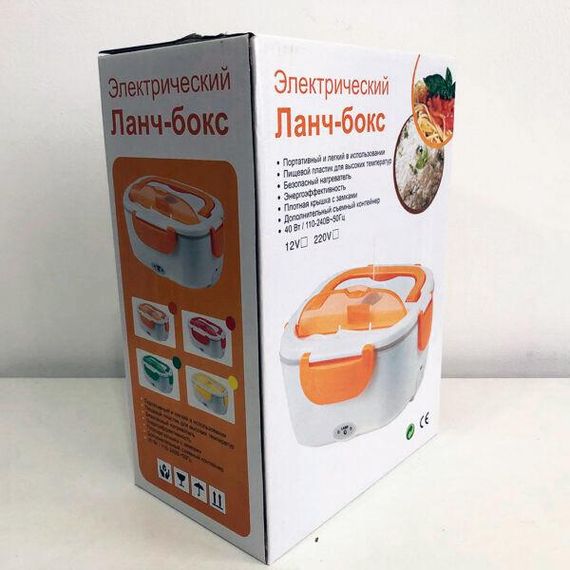 Ланч-бокс з підігрівом Lunch Heater 220 V Pro зелений електричний | Зображення 6